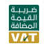 VAT