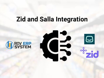 Zid-Salla-Integration riv-erp